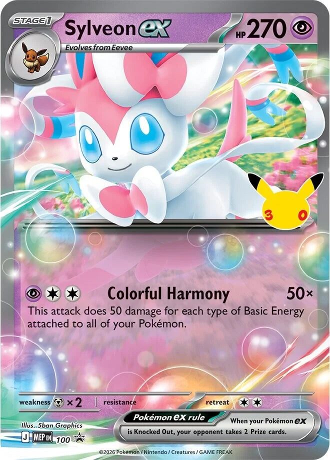 Collezione Sylveon/Greninja EX 30° Anniversario ITA