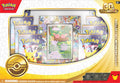 Collezione Ditto Premium 30° Anniversario ITA