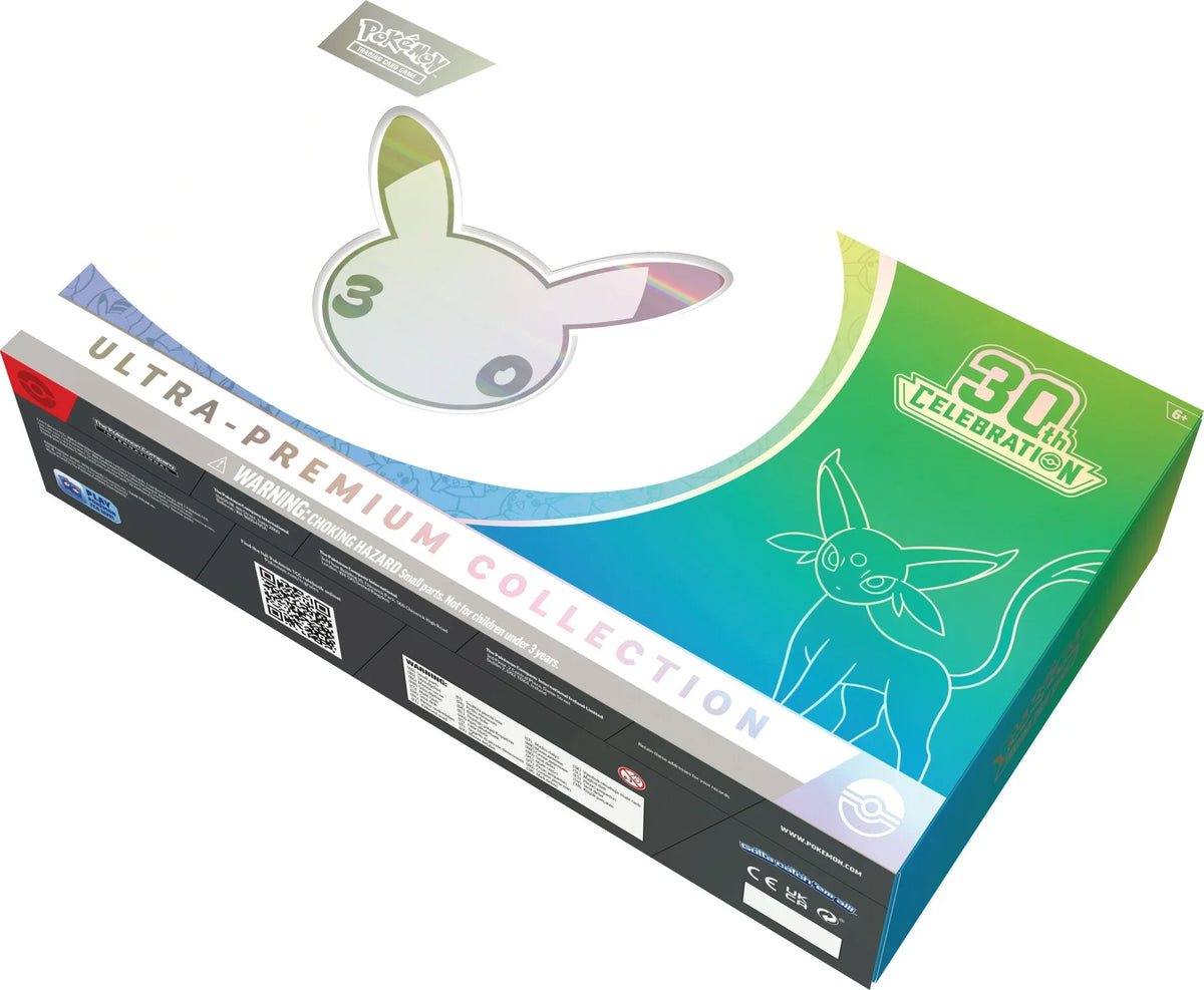 Giorno - Collezione Ultra Premium 30° Anniversario ITA